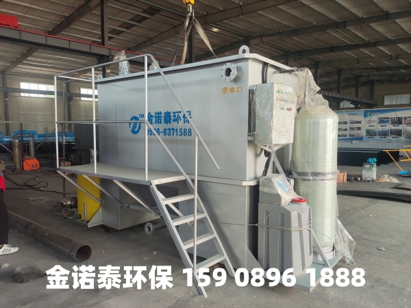 德宏集成式一体化净水器