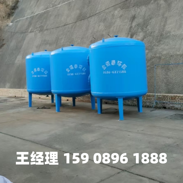 德宏多介质过滤器