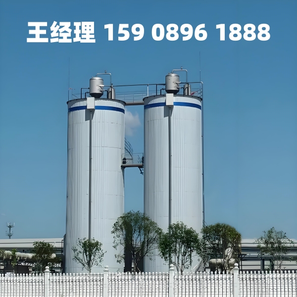 德宏厌氧反应器