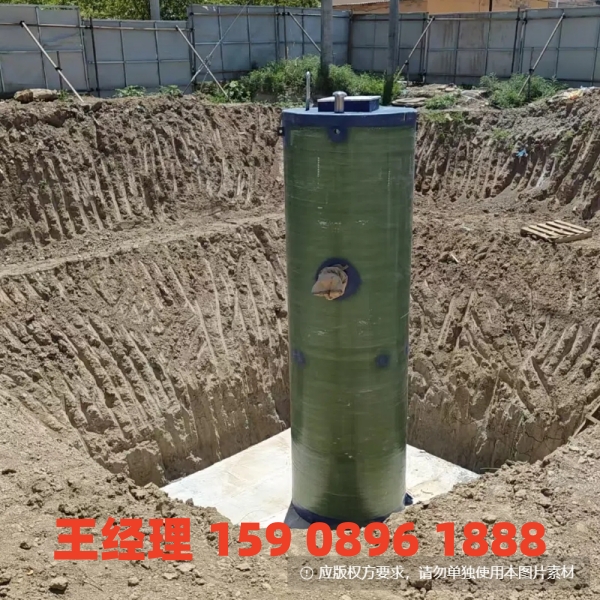 德宏地埋式一体化污水提升泵站